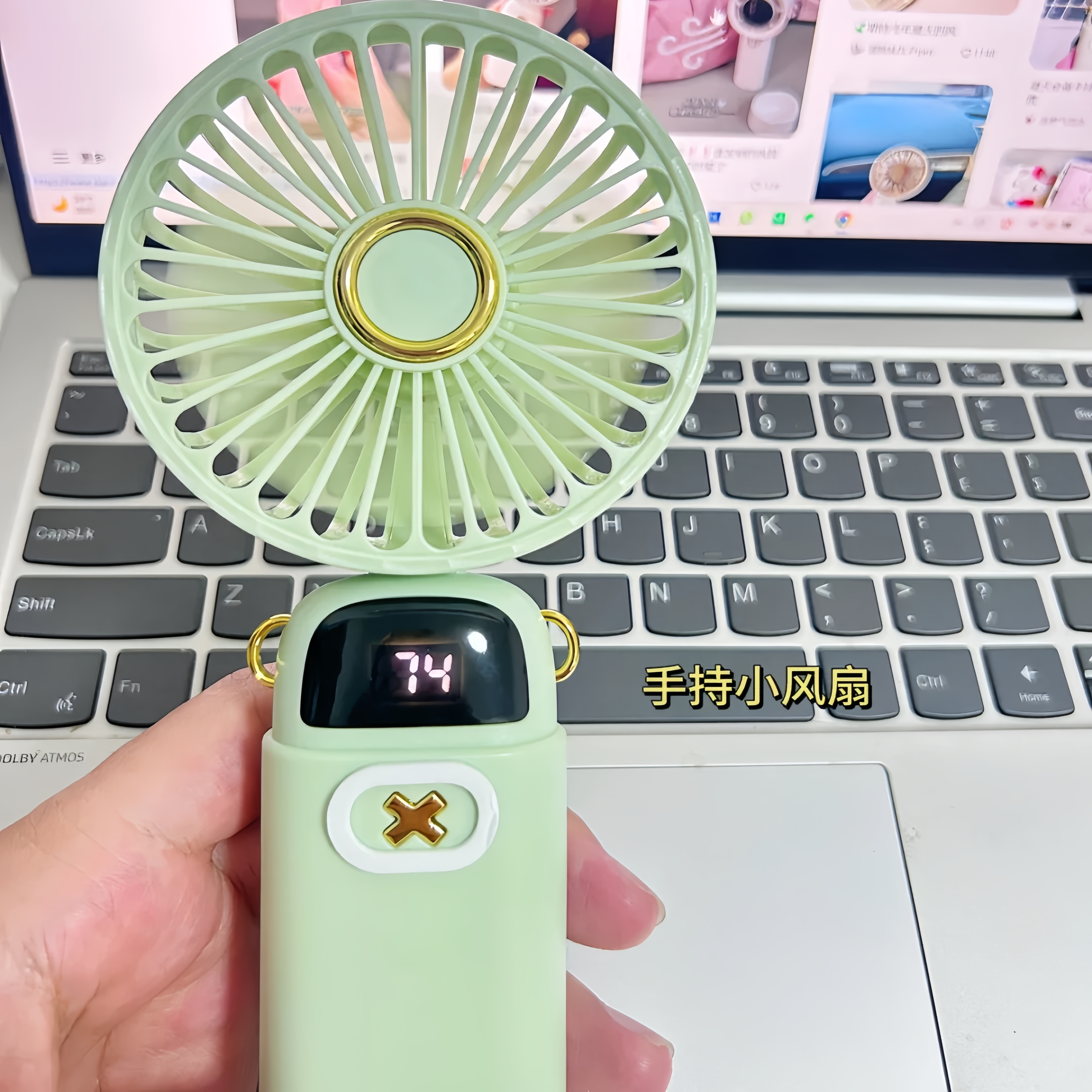 可以带上飞机的手持风扇折叠设计