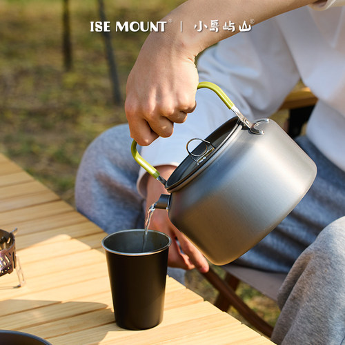 ISEMOUNT户外露营烧水壶