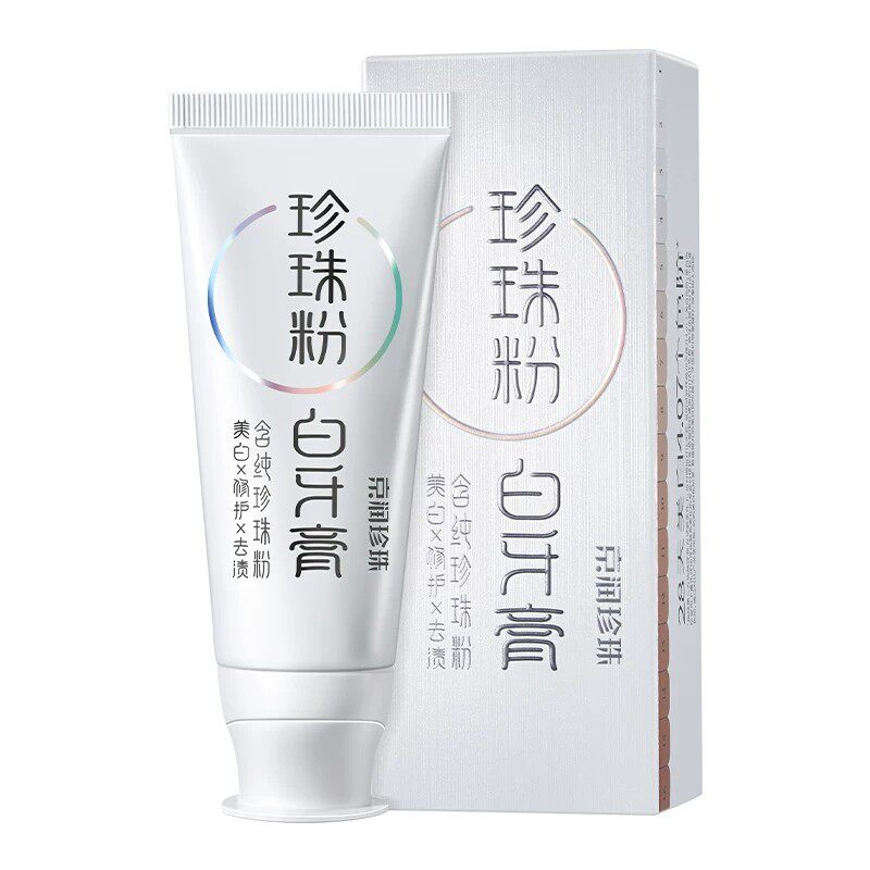京润珍珠珍珠粉白牙膏170g清洁牙齿防蛀薄荷清新口气修护牙釉质