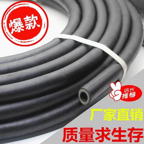 黑色光面橡胶高压水管防爆软管耐磨耐压耐油耐热蒸汽管夹布胶皮管