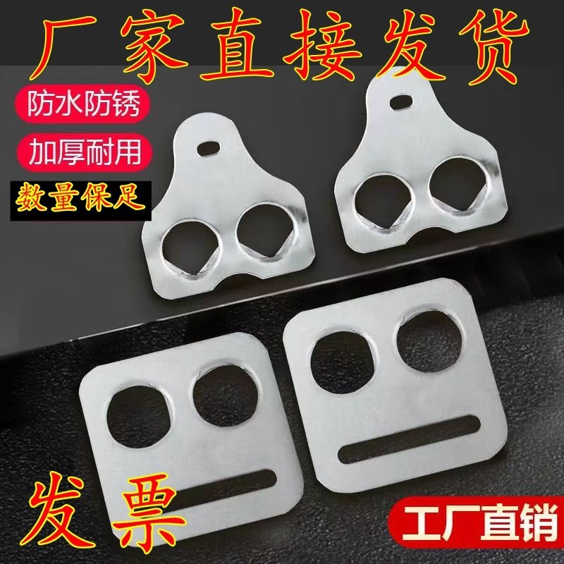 木箱包装箱专用子母扣木板拼接公母组装链接钢带铁皮扣件镀锌扣子