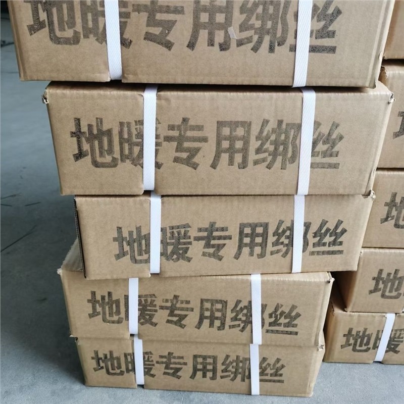 包塑铁丝地暖专用绿色绑丝扎丝捆扎丝园艺捆绑丝铁丝工地地暖绑丝