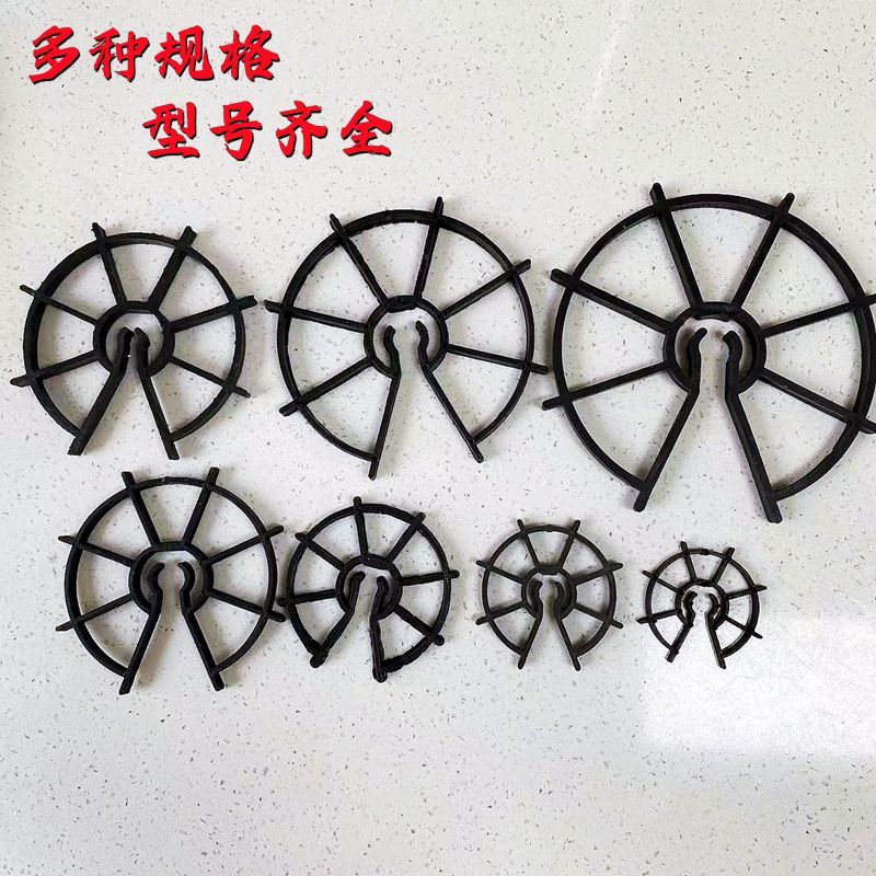 钢筋保护层塑料垫块剪力墙柱子卡垫钢筋支架圆形钢筋柱保护层垫块