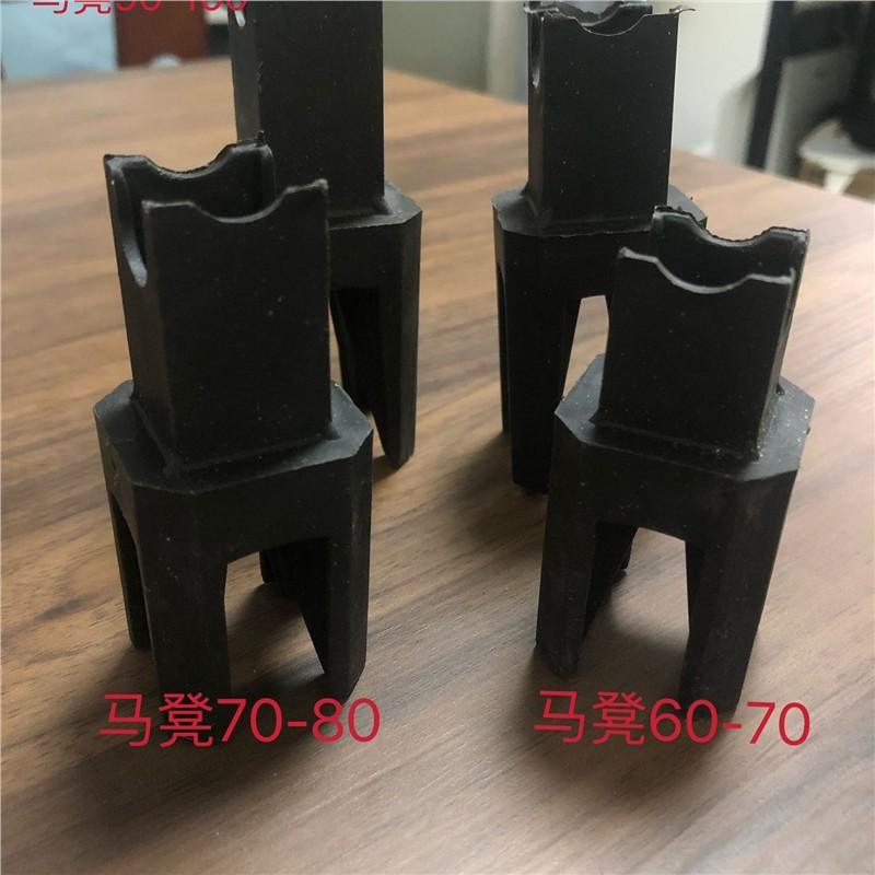 钢筋塑料垫块保护层2.5柱子梅花垫块支架剪力墙混凝土垫块模板