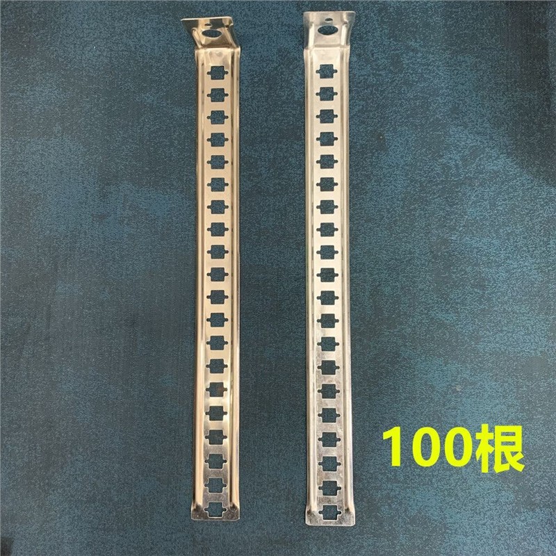 中央空调吊杆卡扣镀锌不锈钢吊码插卡制冷配件水空调尼龙管卡吊架