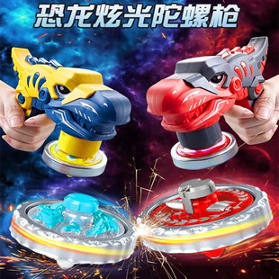 恐龙发光陀螺玩具霸王龙旋转发射器双人战斗对战盘车儿童3岁6男孩