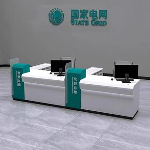 银行柜台受理台业务办理前台接待服务签约台办公桌烤漆咨询收银台