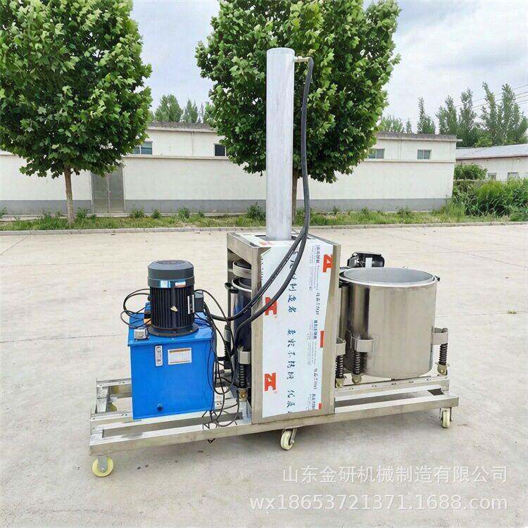 不锈钢刺梨粉碎压榨取汁机猕猴桃果汁液压压榨机酱腌菜脱水设备