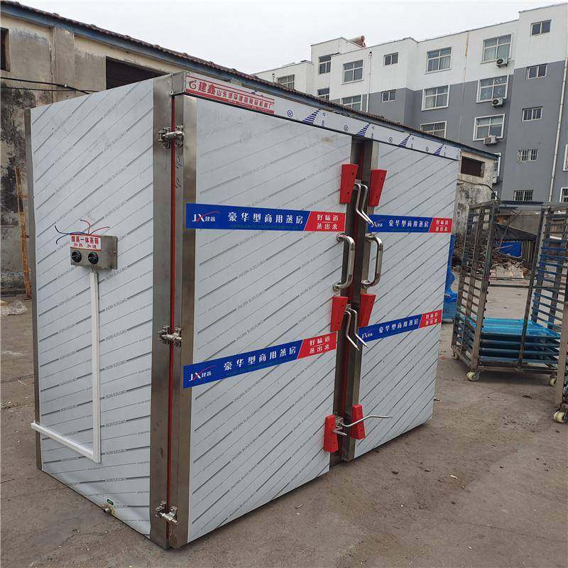 安徽馒头蒸房醒蒸一体米饭蒸箱蒸红薯蒸房