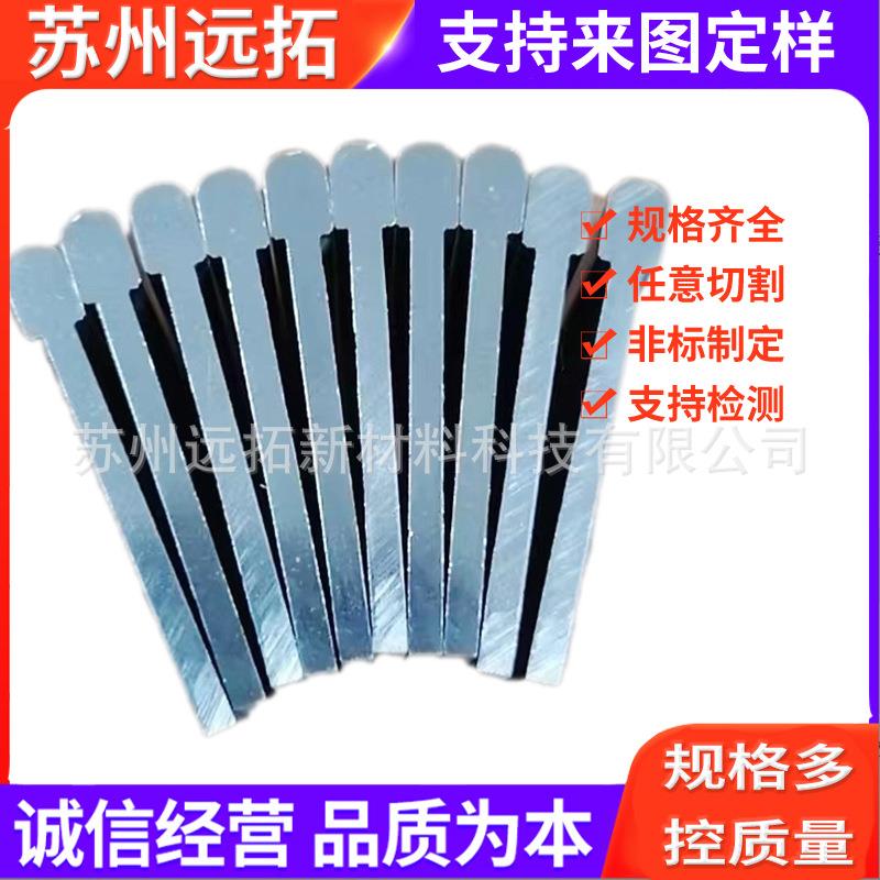 冷拉异型钢滑块花键微型导轨公差小不锈钢异型Q235B40Cr35#