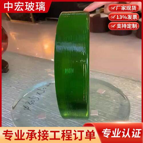 厂家直供热熔玻璃高温压铸叠烧玻璃加厚玻璃