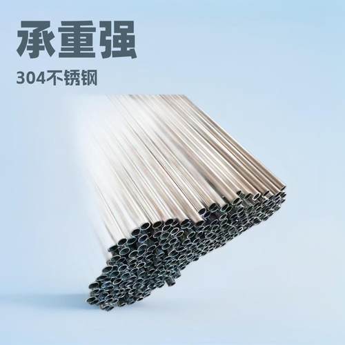 304不锈钢管316l工业无缝管大口径厚壁钢管201圆管拉丝装饰管零切