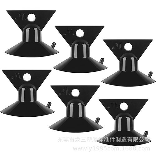 龙三厂家供应30mm黑色倒三角吸盘GU10灯泡拆卸器吸盘工具