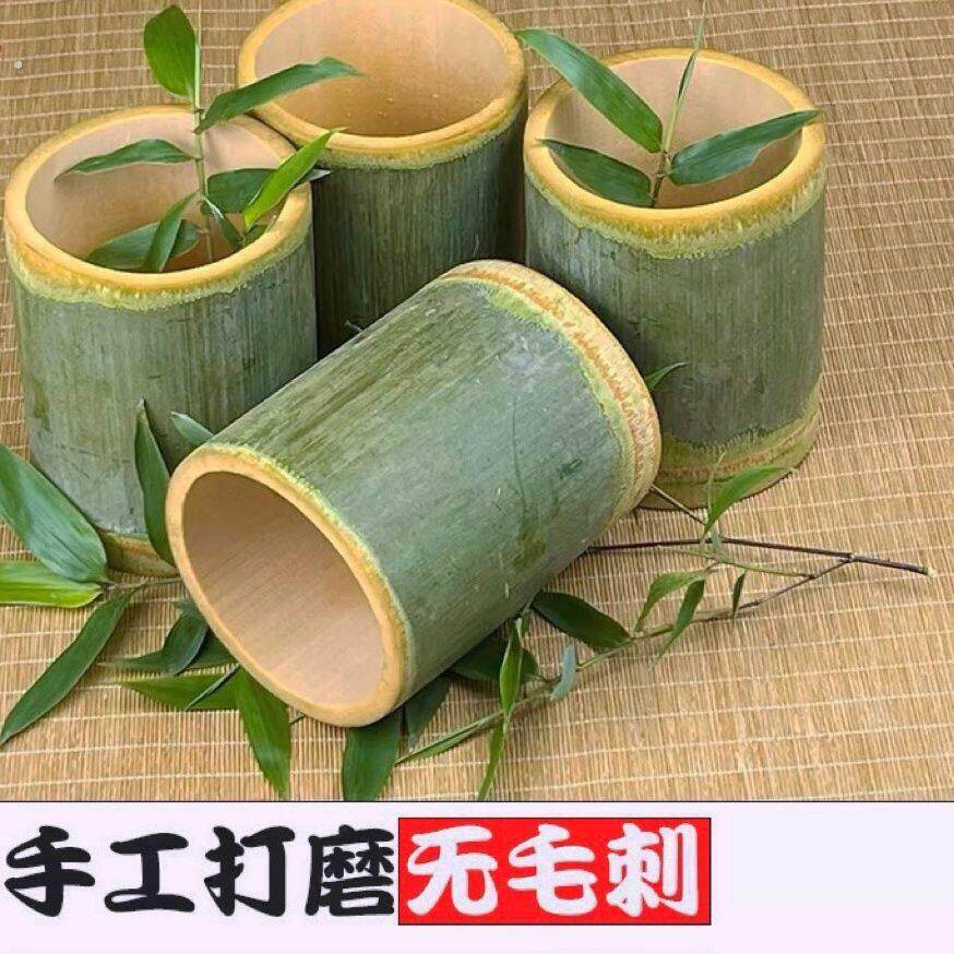 新鲜竹筒楠竹天然竹筒饭家用杯子蒸饭筒原生态罐商用水杯现做定制