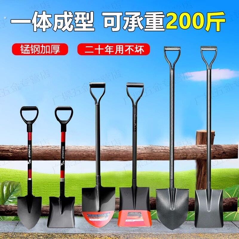 德国铁锹锰钢加厚农用工具户外车载铲子工兵铲园艺翻地多功能铁铲