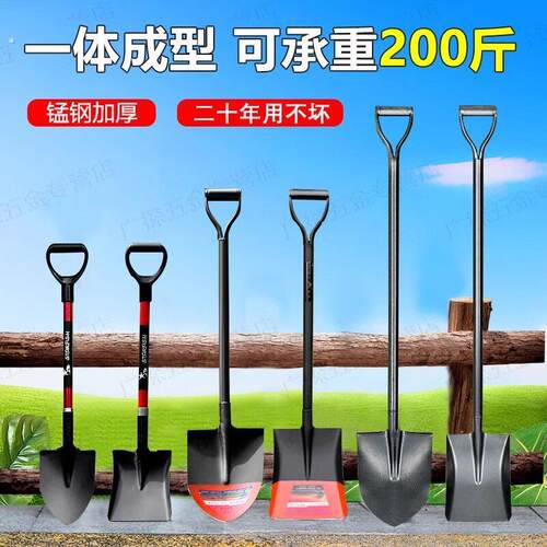德国铁锹锰钢加厚农用工具户外车载铲子工兵铲园艺翻地多功能铁铲