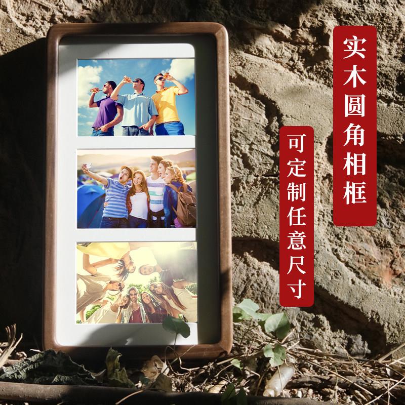 婚纱照相框打印实木结婚照冲洗情侣三连框挂墙洗照片做成定制礼物