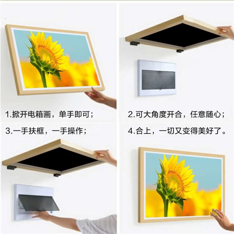 定制油画餐厅玄关电表箱遮挡画配电箱开关盒总闸盒装饰挂壁画