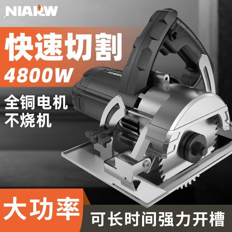 大功率家用小型木工多功能瓷砖切割机云石机开槽机手电筒锯