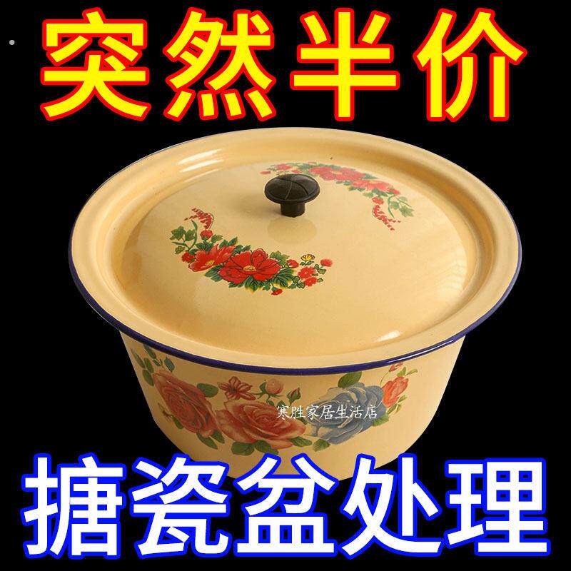 老式搪瓷猪油罐耐高温搪瓷储油罐家用大容量荤油罐油缸厨房油盆桶