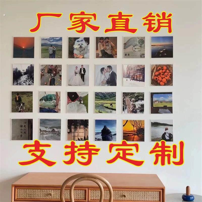 亚克力照片墙小红书相片方8寸方6寸卡槽挂墙墙贴正方形网红免打孔