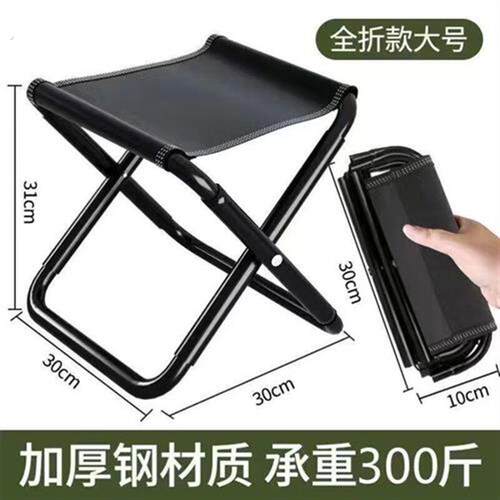 可调节升级两用款踏办公室垫脚凳午休升降折叠钢琴凳脚踏凳搁脚凳