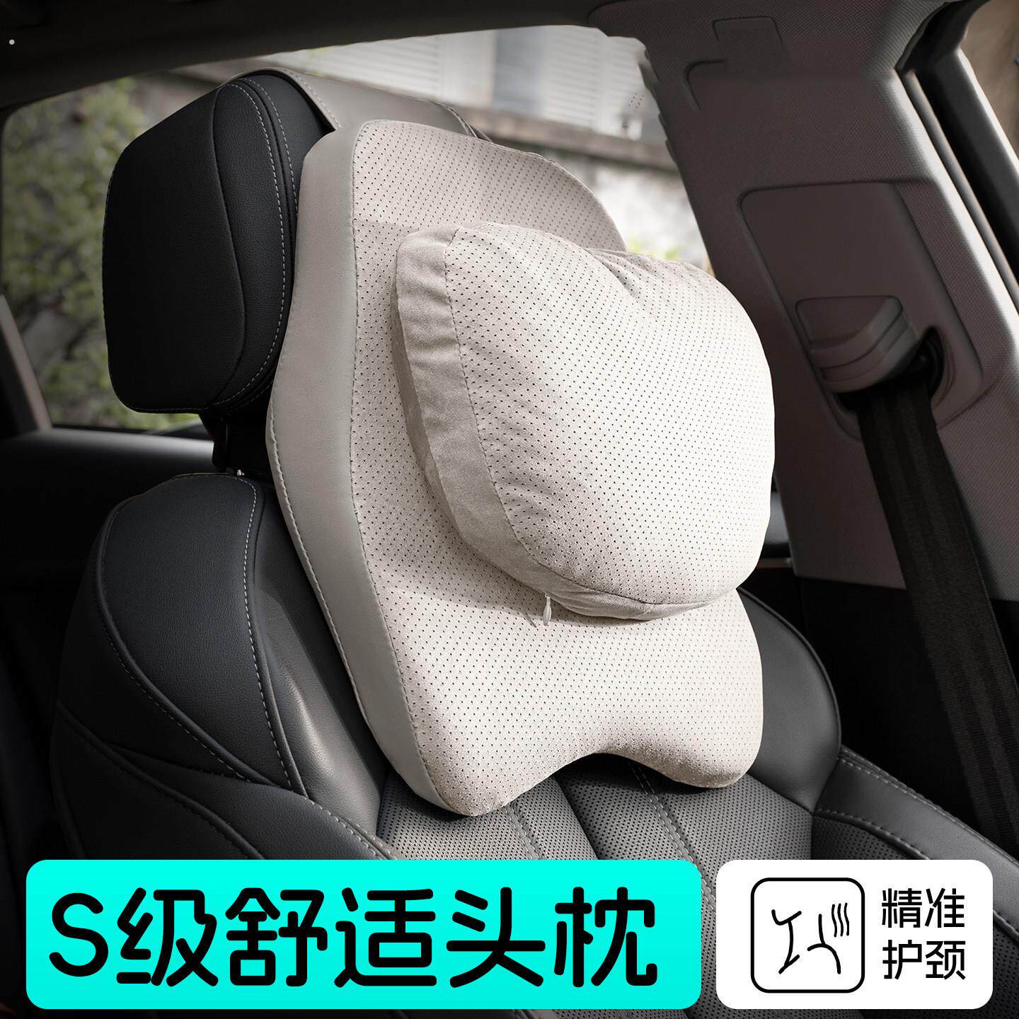 德国汽车头枕迈巴赫汽车头枕护颈靠软枕车用竖绑可调节双绑带