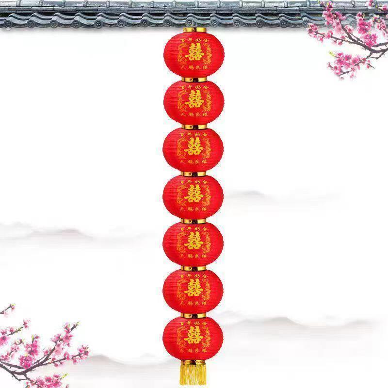 结婚灯笼龙凤喜字广告连串院子布置装饰户外防水绸缎红色拉丝节日