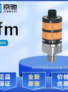 PK6220tPK6222tPK6224tPK6520tPK6521tPK6522tPK6523tPK6524询价