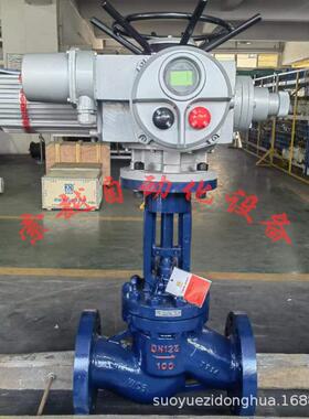 J941H-16P DN40开度可调式 电动调节型不锈钢法兰硬密封截止阀