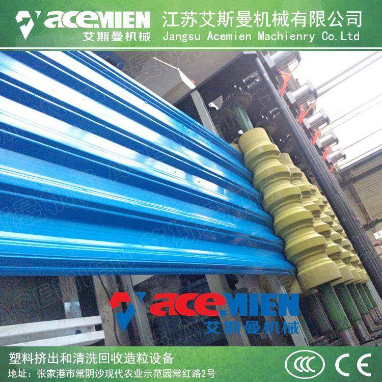 厂家推荐-PVC塑料中空格子板生产线 木塑型材护墙板生产设备,五金/工具,其他塑料机械,淘宝优惠券,粉丝福利购,淘宝优惠卷