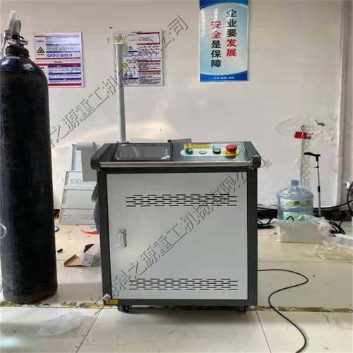 镀锌板焊激光清洗机 不锈钢列车制造激光清洗 船舶制造激光除锈机