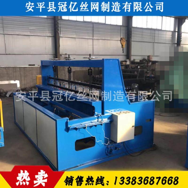 液压矿筛网机 全自动矿筛网机,纺织面料/辅料/配套,织造机械,淘宝优惠券,粉丝福利购,淘宝优惠卷