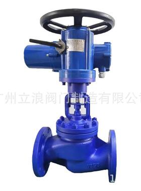 WJ941H-25电动波纹管截止阀