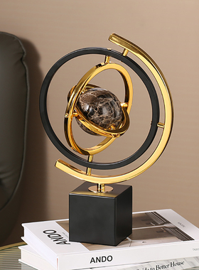 现代轻奢地球仪摆件客厅酒柜家居创意办公室书房桌面书柜金属装饰