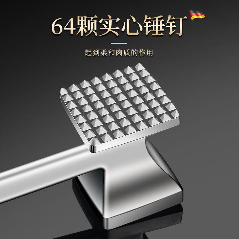 牛排专用松肉锤不锈钢敲肉锤牛肉捶打神器家商用大号加重断筋神器图片