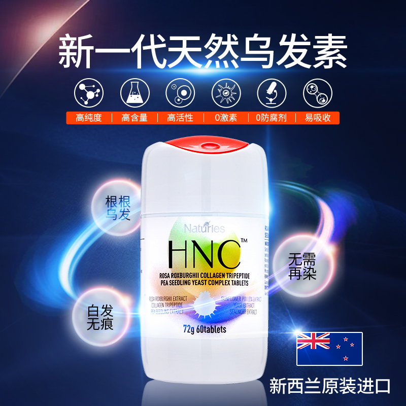 顺丰包邮买三送一买五送二