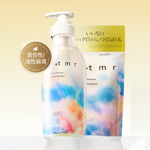 缇茉柔+tmr柔顺丰盈洗发水470ml强韧修护发丝