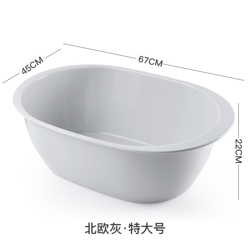 大号脸盆婴儿洗澡盆塑料盆宝宝浴盆加大加厚洗衣盆儿童大盆子特大