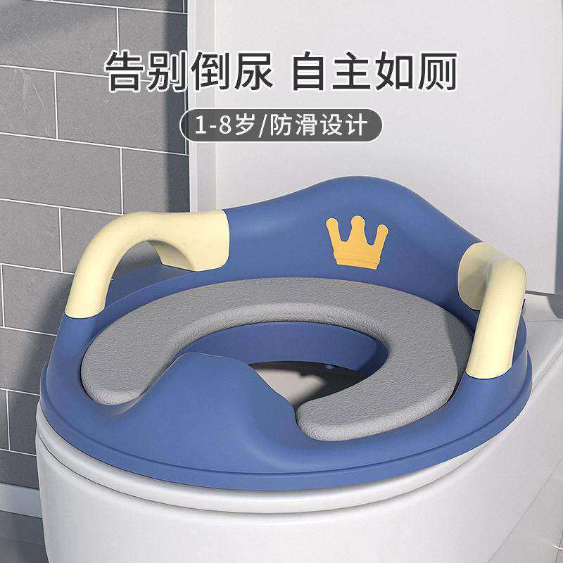 儿童马桶圈宝宝坐便圈女宝宝小孩男孩加大坐便软垫婴幼儿坐便器