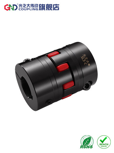 光之大45#钢联轴器XL3-C夹紧式键槽大扭矩梅花星型弹性连接器