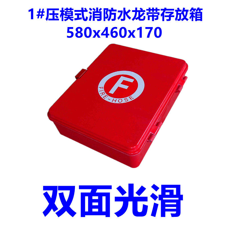 新品玻璃钢纤维久安舟机械成形