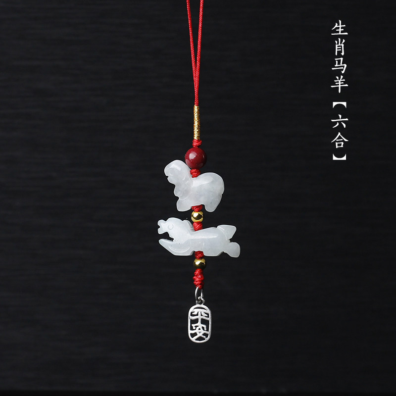 2026马年925银平安六合生肖翡翠挂饰钥匙扣牛兔鼠包包挂件手机链图片
