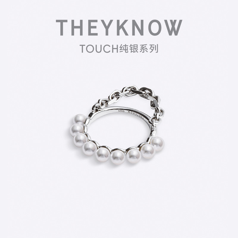 ins潮风小众设计珍珠戒指