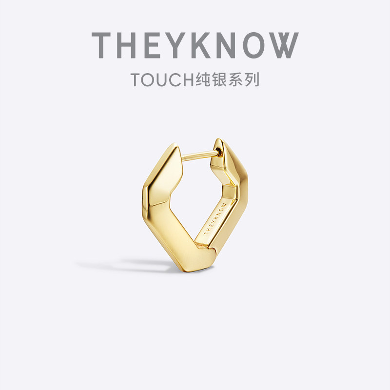 宝石系列TOUCH纯银几何耳环