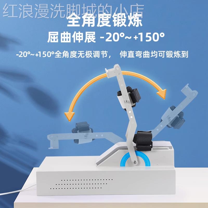 肘关节胳膊康复训QQM练器材上肢臂瘫骨折偏锻炼自手动伸家用辅屈