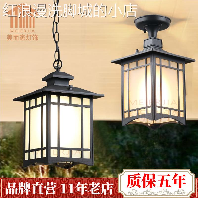 室外庭院走廊大门花园别墅阳台新中式户外吊灯太阳能户外防水吊灯