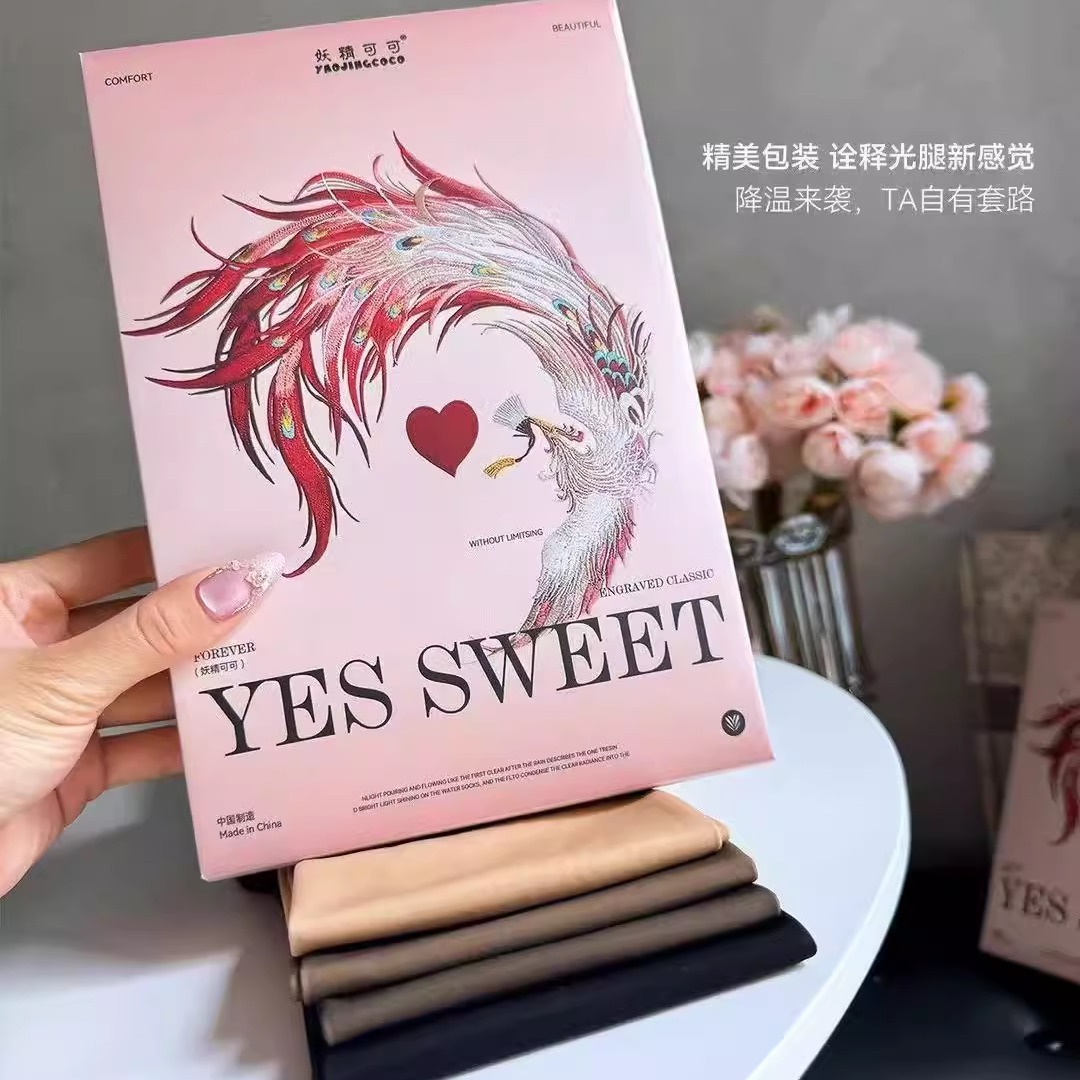 妖精可可高透水光袜超薄