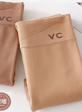 VC水光袜25年秋冬新款光腿神器细腻光面打底裤美腿显瘦肉色连裤袜