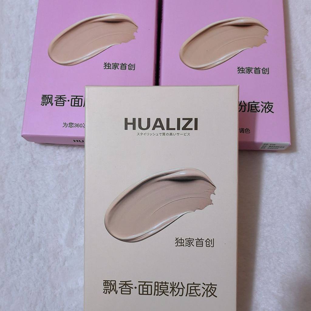 飘香面膜水光袜厚脚连袜光腿神器